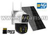 «Link Solar K66-2MP-4G-Dual» - уличная поворотная беспроводная 4G-SIM 2MP уличная камера с двумя объективами
